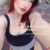 Chxrrychick-chxrryjs-23