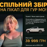 panettonevirginia-59