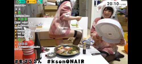 Kson-ONAIR_63.jpg