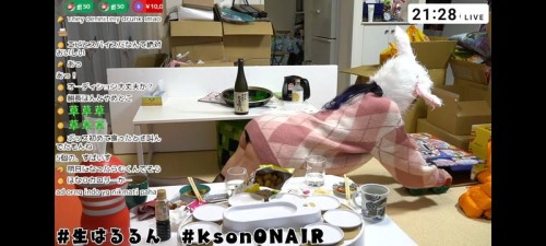 Kson-ONAIR_65.jpg