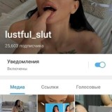 IustfuI_slut-lustfull_lady_8