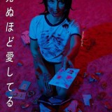 Alice01cosplay-alice_27