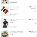 Aprilwintersfree-april_winters_9