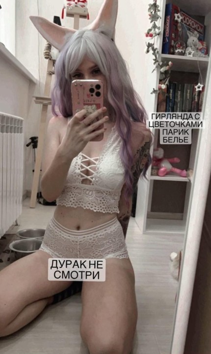 AmanoShteffi-Nude_12.jpg