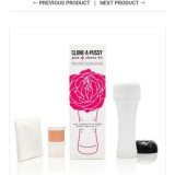 Britneyyjade-Nude_14